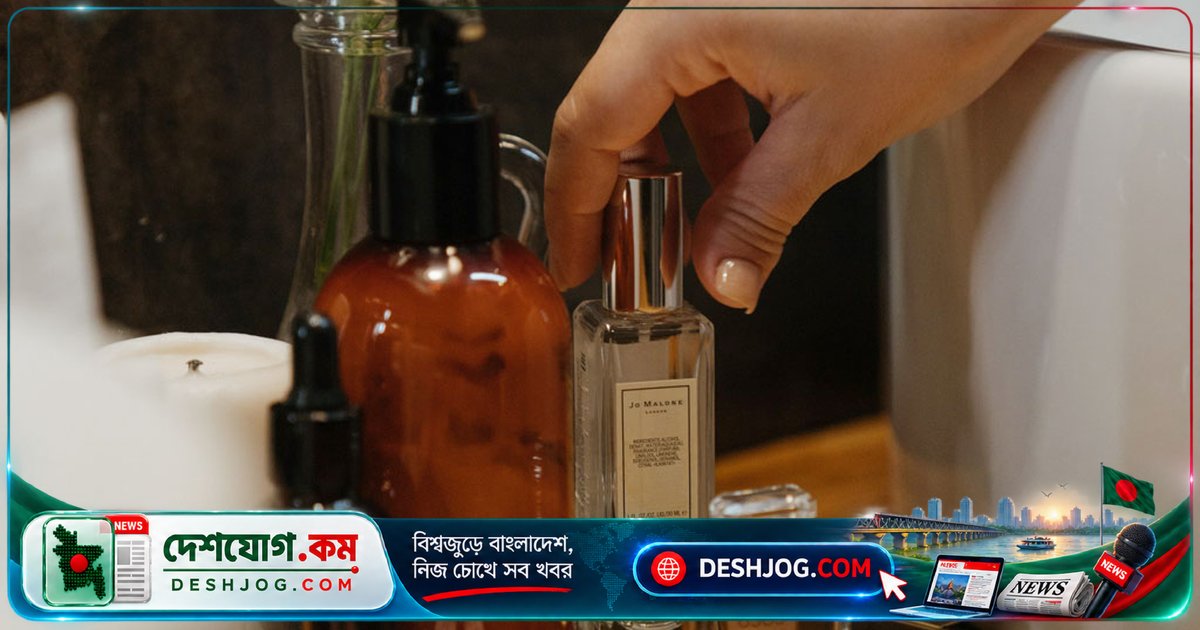 সুগন্ধি দীর্ঘকালের জন্য সতেজ রাখার গোপন টিপস: বিশেষজ্ঞের সুপারিশ