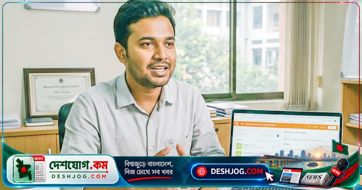 কিউ-১ জার্নালে বিনা খরচে গবেষণা প্রকাশের সাতটি পদ্ধতি জানুন