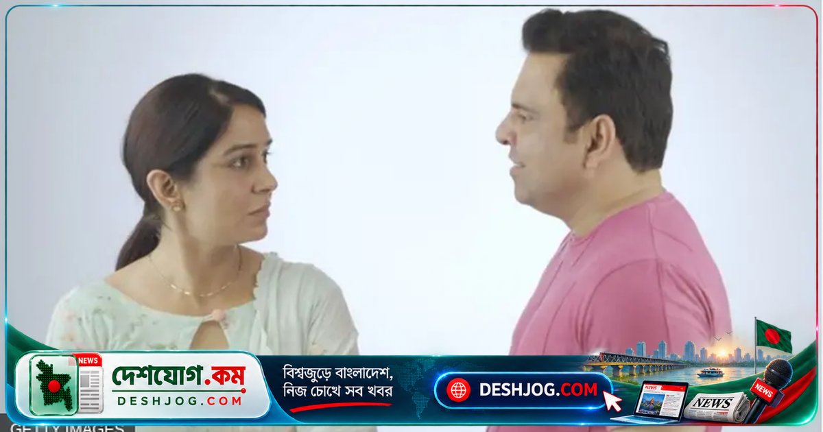 অসুখী সম্পর্ককে সুখী করার গবেষণামূলক পদ্ধতি: কীভাবে বাঁচাতে পারেন আপনার সম্পর্ক?