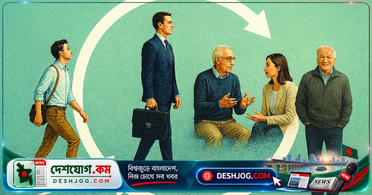 পেশাজীবনে সফলতা পেতে কীভাবে নিজেকে প্রস্তুত রাখবেন? অভিজ্ঞতার গল্প থেকে শিক্ষা নিন