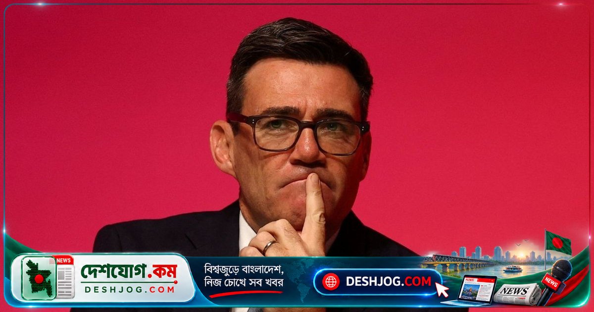 ব্রিটেনের ল্যাবর পার্টি কীভাবে পুনরায় নির্বাচিতদের বিশ্বাস ফিরিয়ে পাবে?