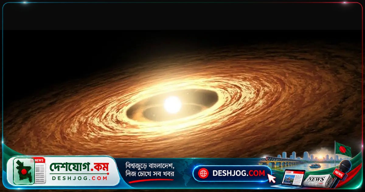 ১৩.৮ বিলিয়ন বছরের মহাবিশ্ব কীভাবে ৯৩ বিলিয়ন আলোকবর্ষের বিস্তৃত হয়ে উঠেছে?