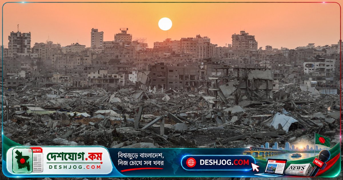 হিসবিসের শরীয়াহ-অনুমোদিত ফান্ডে মিলিয়ন ডলার বিনিয়োগ: ইসরায়েলের যুদ্ধসংলগ্ন কোম্পানিগুলিতে বিনিয়োগের গোপন রহস্য