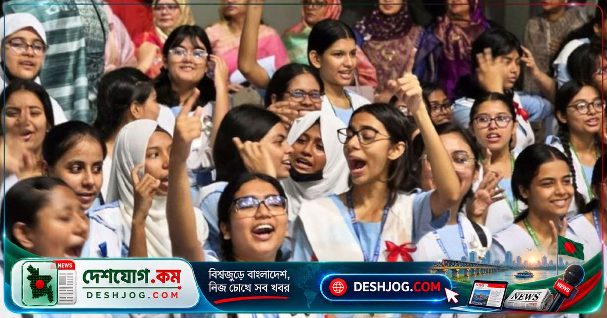 এইচএসসি ২০২৬: জিপিএ পাঁচ পেয়েছে ৪০ হাজার ৮৪ জন, পাস হার ৫২.১২ শতাংশ