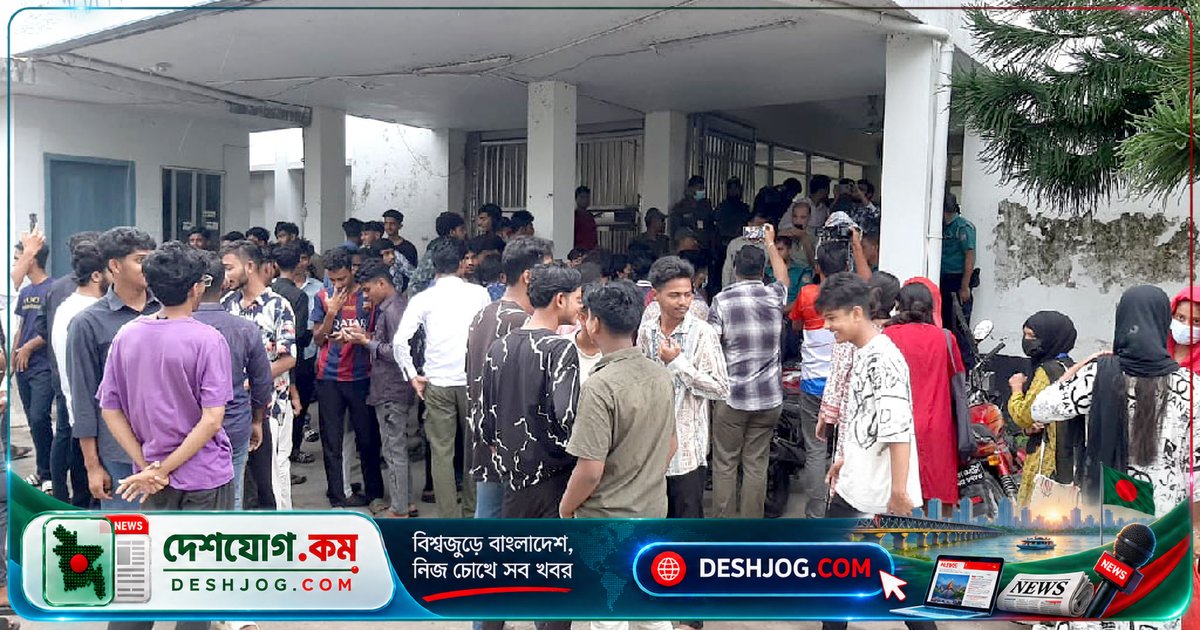 এইচএসসি পরীক্ষায় ৫ লাখেরও বেশি শিক্ষার্থী ফেল: পাস হার ৫২ শতাংশে নেমে আসে