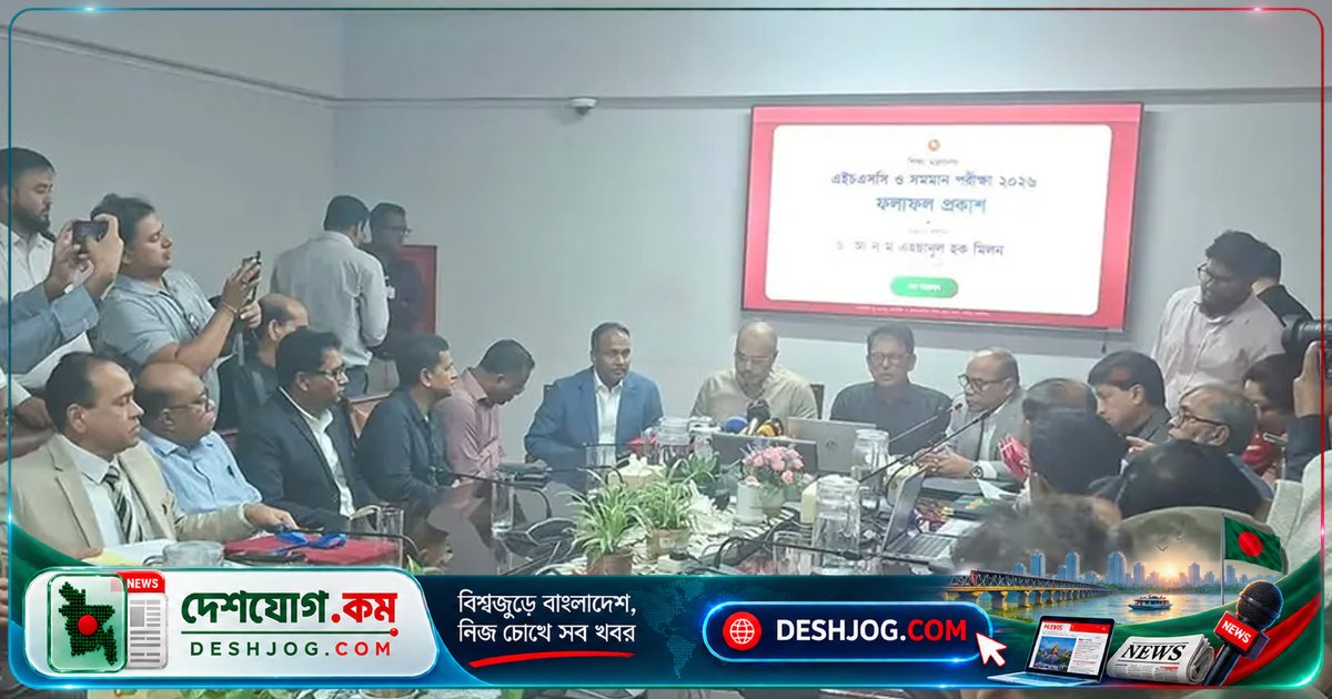 এইচএসসি পরীক্ষায় অকৃতকার্য শিক্ষার্থীদের এক মাসে পুনরায় পরীক্ষা: প্রধানমন্ত্রীর উপদেষ্টা
