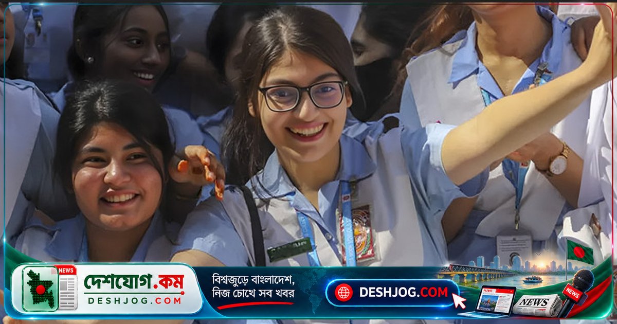 এইচএসসি ফল আজ প্রকাশ: এসএমএস, ওয়েবসাইট ও স্কুল থেকে কীভাবে দেখবেন ফলাফল?