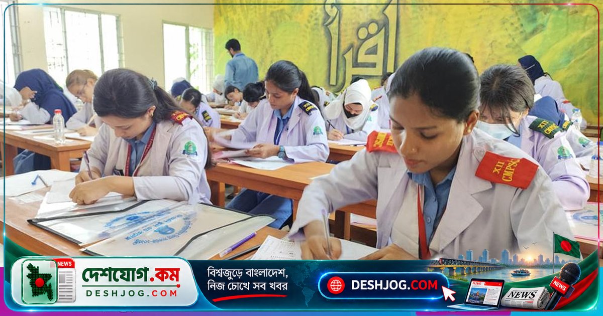 এইচএসসি ফলাফল প্রকাশের তারিখ পিছিয়ে দিলে ৩১ অক্টোবর