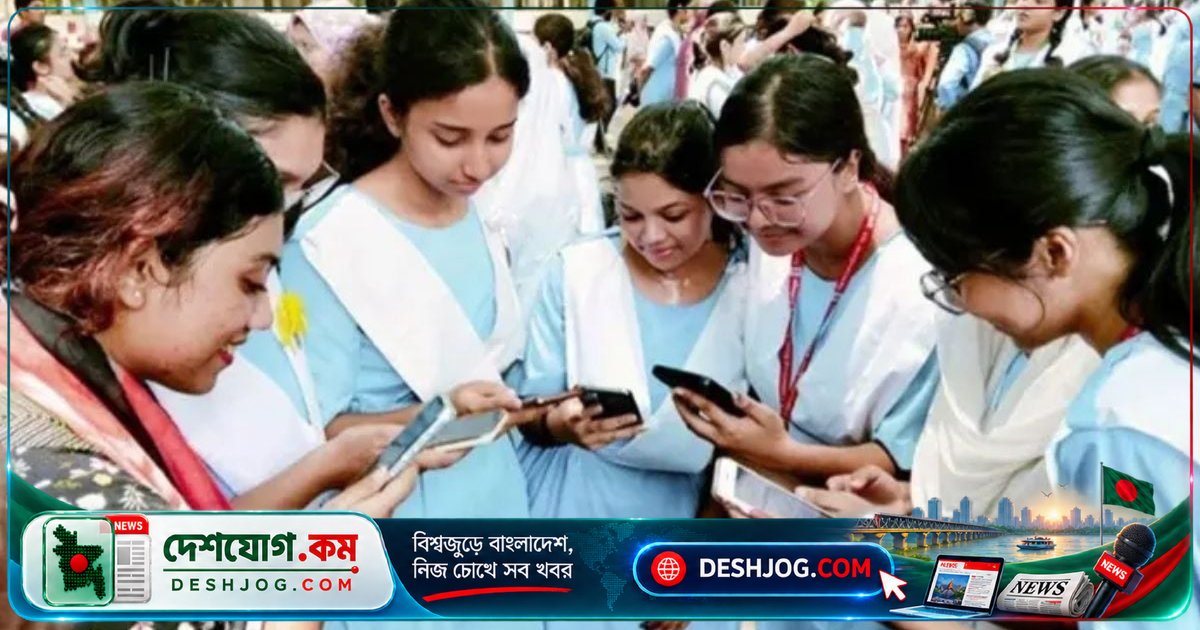 ৩১ অক্টোবর ১১টায় এইচএসসি ফল প্রকাশ: নতুন এসএমএস নিয়ম ও অনলাইন পদ্ধতি জানুন
