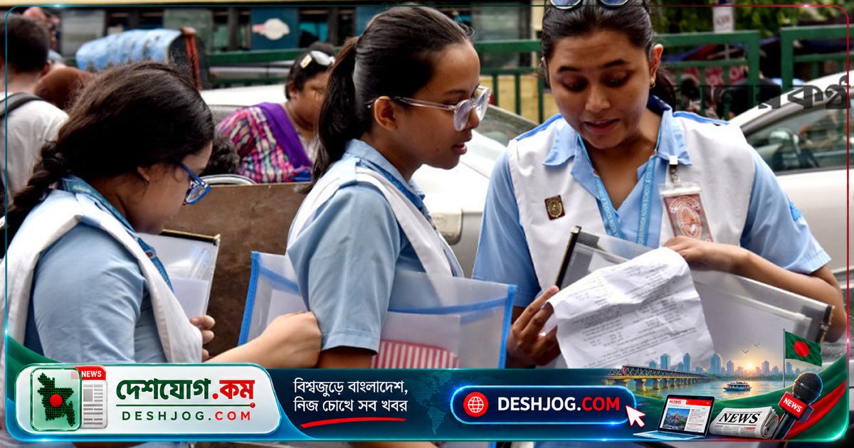 ২৯ অক্টোবর এইচএসসি ফল প্রকাশের সম্ভাবনা: শিক্ষা বোর্ডের প্রস্তুতি শেষ পর্যায়ে