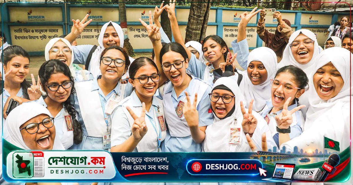 এইচএসসি ও সমমান পরীক্ষায় ছাত্রীদের পাসের হার ৫৬.৩১ শতাংশে, ছাত্রদের ৪৭.৭৫ শতাংশে