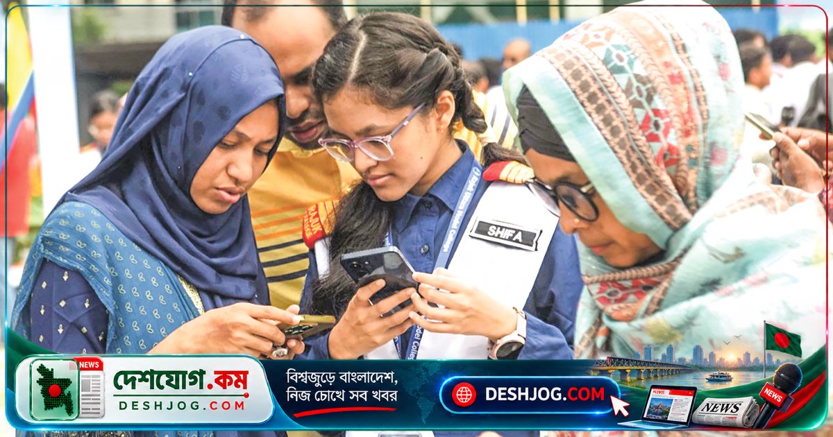 ৩১ অক্টোবর এইচএসসি ফল প্রকাশ: তিনটি সহজ উপায়ে জানুন নিজের রেজাল্ট