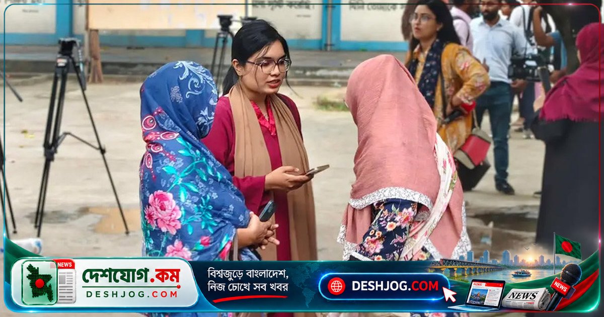 এইচএসসি ফলাফলে মেয়েরা পাসের হারে এগিয়ে, কিন্তু জিপিএ-৫ পেল ছেলেরা বেশি