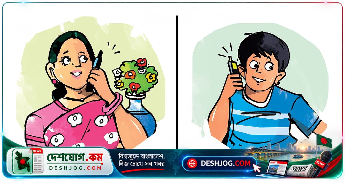 ২০২৬-২৭ শিক্ষাবর্ষে এইচএসসি বাংলা ১ম পত্রে ২৪ জন সাহিত্যিকের রচনা পাঠ্যসূচিতে