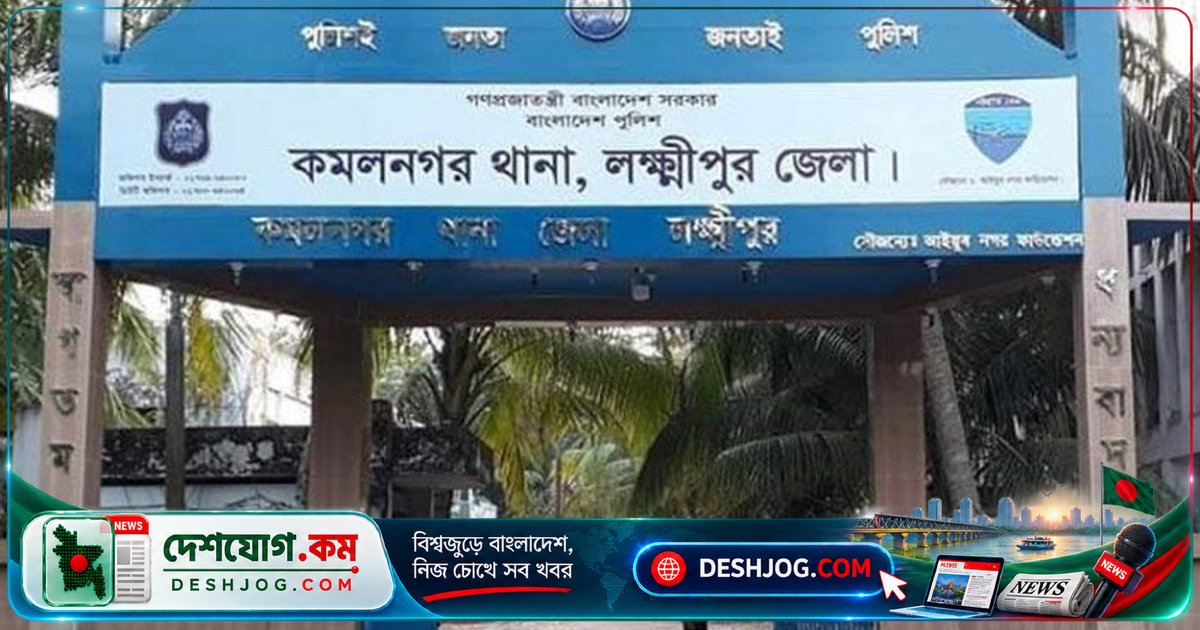 এইচএসসি ফেলে আত্মহত্যা: ১৮ বছর বয়সী শিক্ষার্থী মৃত্যুবরণ