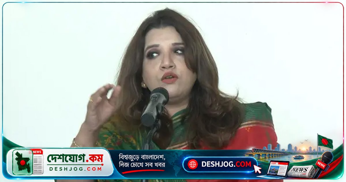 মানবাধিকার সুরক্ষায় সরকারের অঙ্গীকার: পররাষ্ট্র প্রতিমন্ত্রীর বক্তব্য