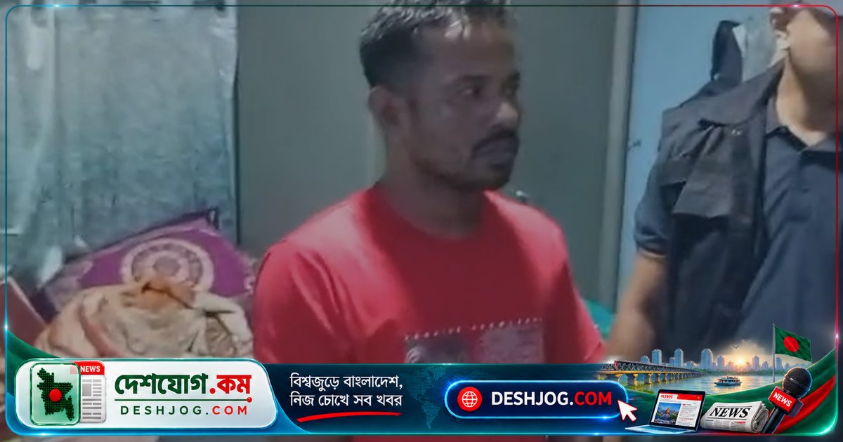 মানবপাচার মাফিয়া চক্রের হোতা বিশু মন্ডলকে গ্রেপ্তার: ৫০ লাখ মুক্তিপণ চাপিয়ে ভুক্তভোগীকে লিবিয়ায় বিক্রি