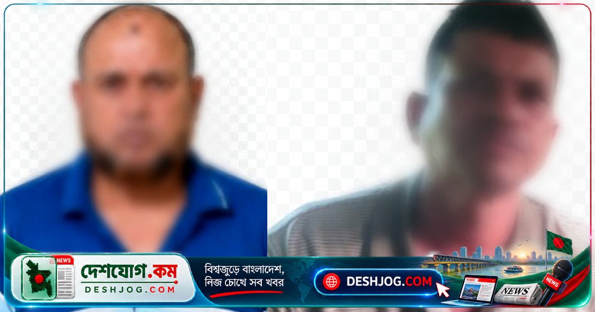রাশিয়ায় মানব পাচার: ইউক্রেন যুদ্ধে জোর করে পাঠানোর অভিযোগে গ্রেপ্তার ২ পাচারকারী, ৩০ জন বাংলাদেশির মৃত্যু