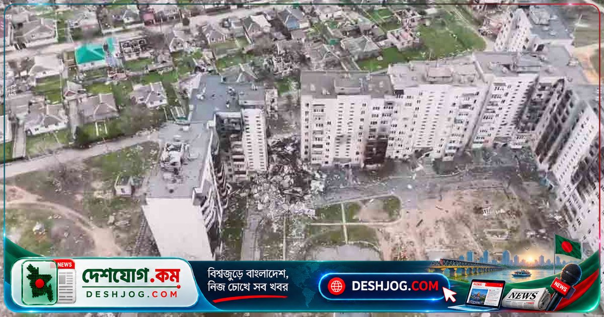 ওলেশকিতে মানবিক বিপর্যয়: রুশ অধিকৃত এলাকায় বাসিন্দারা আগাছা খেয়ে বেঁচে আছে