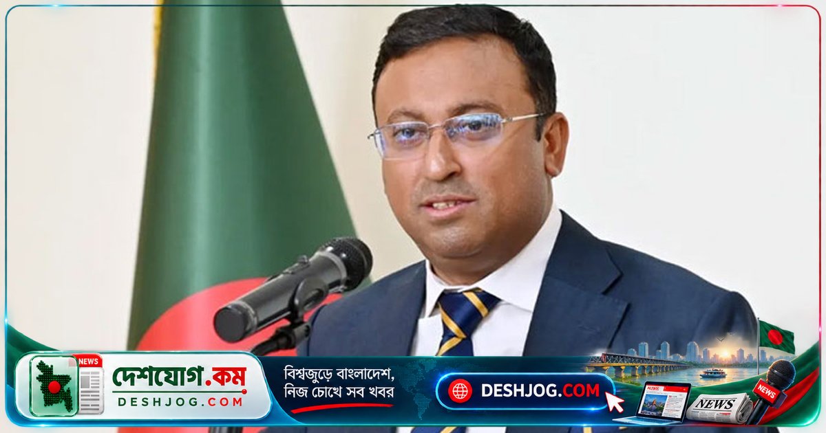 জাতিসংঘ অধিবেশনে পররাষ্ট্রমন্ত্রীর অনুপস্থিতিতে হুমায়ুন কবিরকে অতিরিক্ত দায়িত্ব প্রদান
