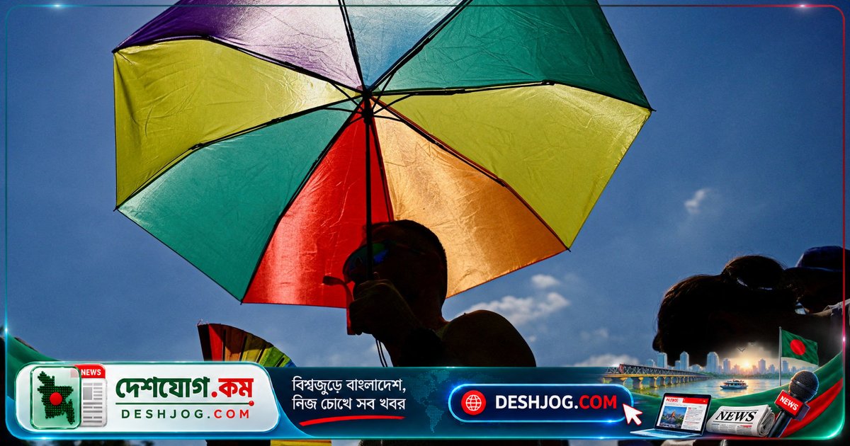 ইউরোপীয় মানদণ্ডে সাজানোর জন্য হাঙ্গেরি বাতিল করবে এলজিবিটি বিরোধী শিশু নিরাপত্তা আইনের অংশ