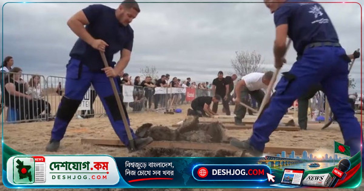 হাঙ্গেরির কবরস্থানে কবর খোঁড়ার প্রতিযোগিতায় ৩৮ জনের অংশগ্রহণ, বিজয়ী দল পায় ৬৪০ ডলার পুরস্কার