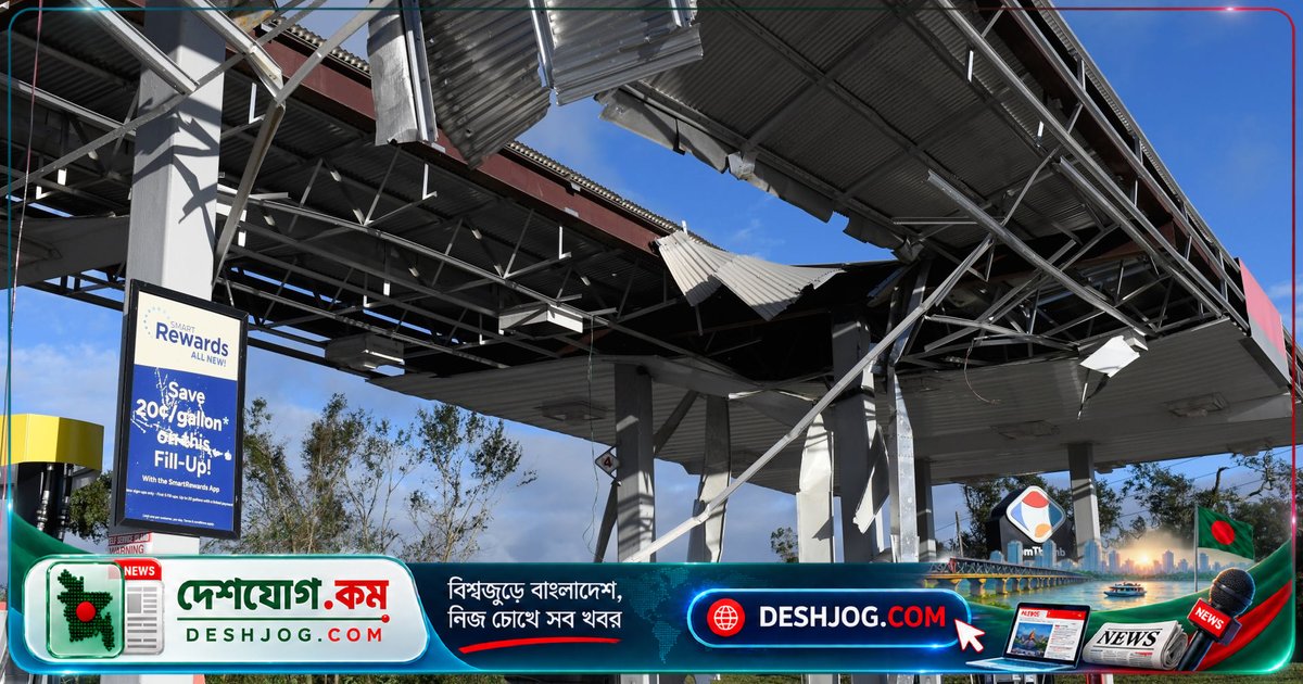 হারিকেন আইসাইয়াসে দক্ষিণ-পূর্ব মার্কিন যুক্তরাষ্ট্রে দুই মৃত্যু ও ৮ লাখেরও বেশি মানুষ বিদ্যুৎহীন