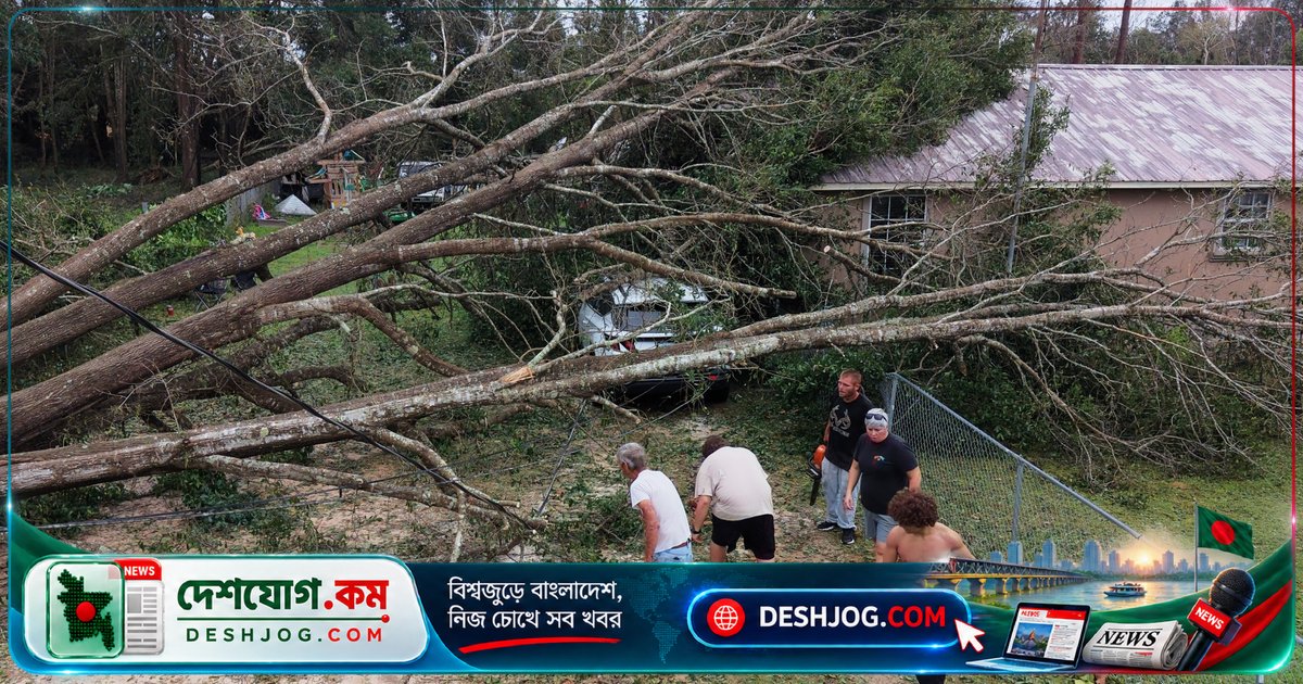 হারিকেন আইসাইয়াসের আঘাতে মার্কিন গলফ কোস্টে ধ্বংসের চিত্র: ৮ লাখেরও বেশি বাড়িঘর ছাড়া বিদ্যুৎ, ৪ মৃত্যু