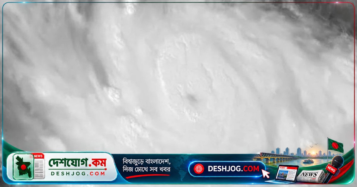 হারিকেন পোলো ক্যাটাগরি-৫ হয়ে মেক্সিকোর উপকূলে বিপদ সৃষ্টি করছে, বৃষ্টি ও ঢেউতে আশঙ্কা