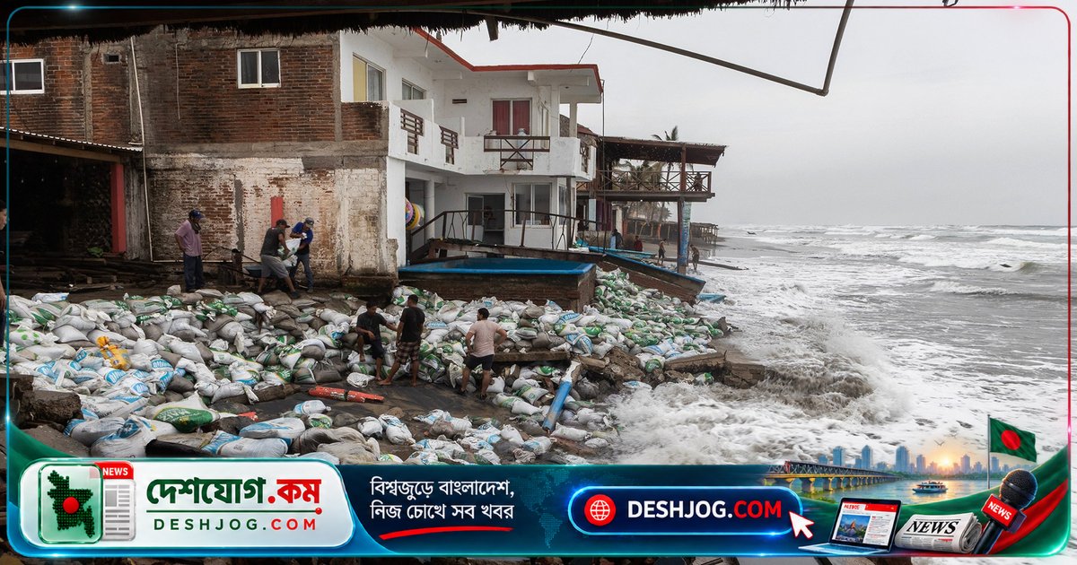 হারিকেন পোলো মেক্সিকোর উপকূলে ভয়াবহ বন্যা ও ভূস্পর্শণের আশঙ্কা জাগায়, হাওয়াইতে ট্রপিক্যাল স্টর্ম নোলো হুমকি