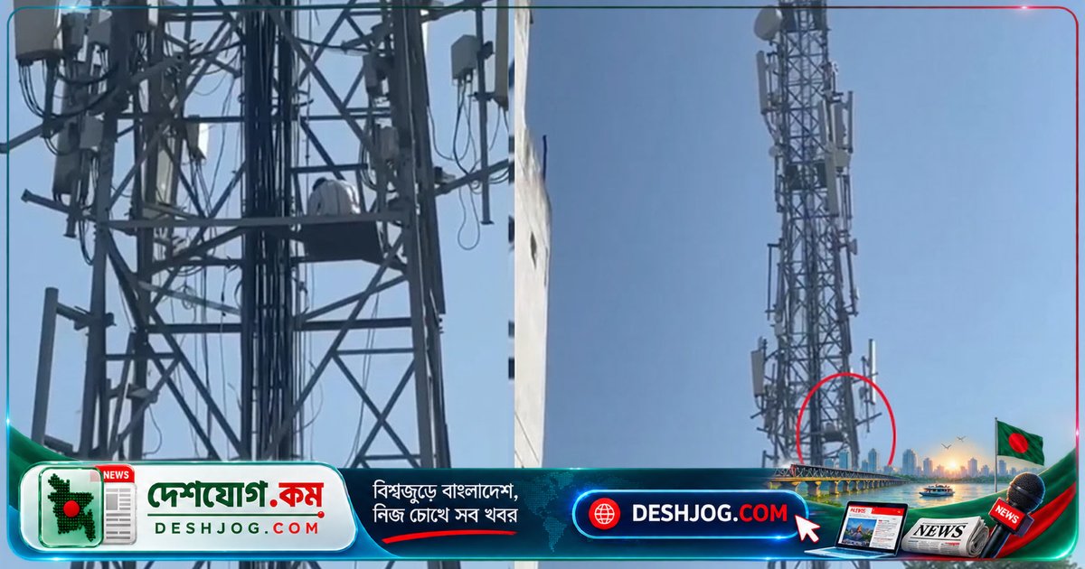 উত্তরাখণ্ডে স্বামীর টাওয়ারে আত্মগোপন: স্ত্রী ফিরে না আসলে নামবেন না বলে দাবি