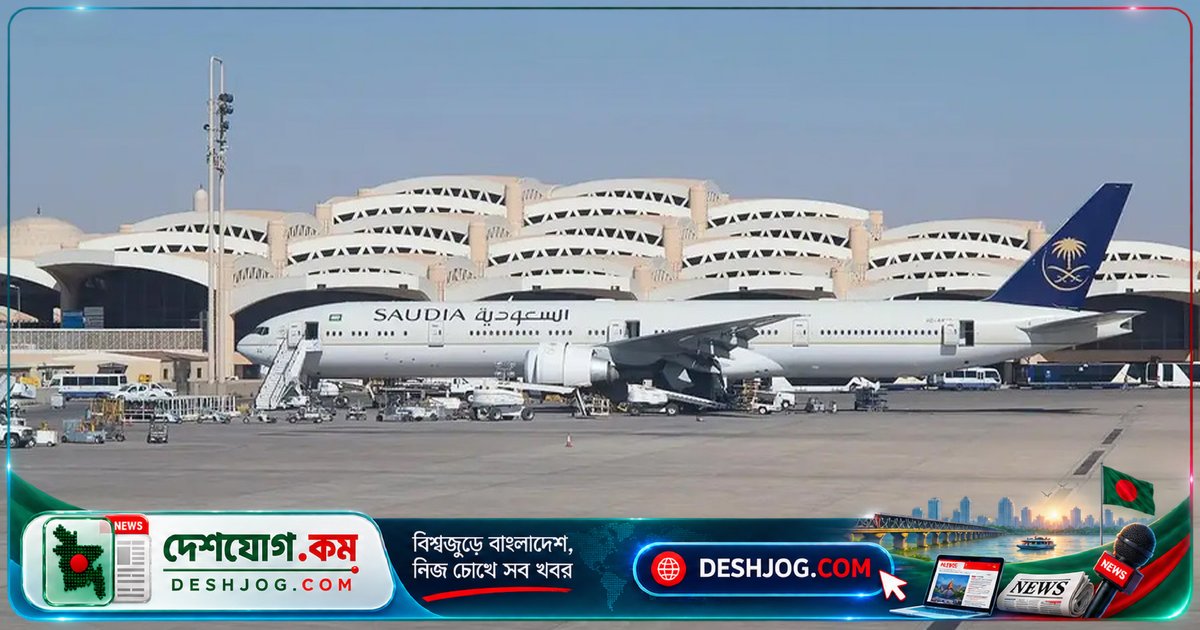 হুথি হামলার কারণে রিয়াদে ভারতের দুটি বিমান সংস্থা বন্ধ করে দিয়েছে সকল ফ্লাইট