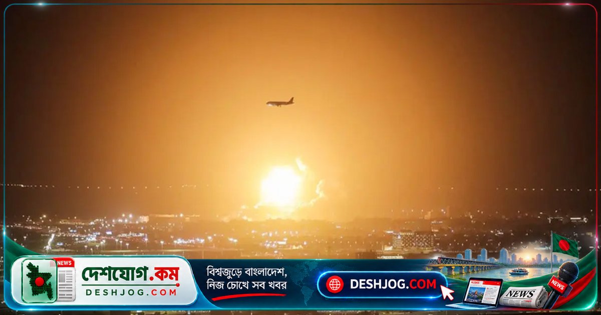 হুথি বাহিনী রিয়াদের বিমানবন্দরে ক্ষেপণাস্ত্র হামলা চালায়, পাকিস্তানি নাগরিক নিহত হন