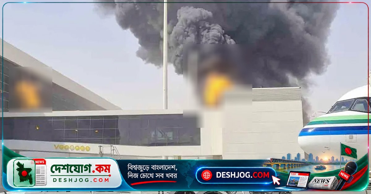হুথিরা ১৫ দিনে ২০ বার হামলা করে রিয়াদ বিমানবন্দরকে লক্ষ্য করে সৌদি আরবের অবকাঠামোতে সন্ত্রাসী আক্রমণ বৃদ্ধি