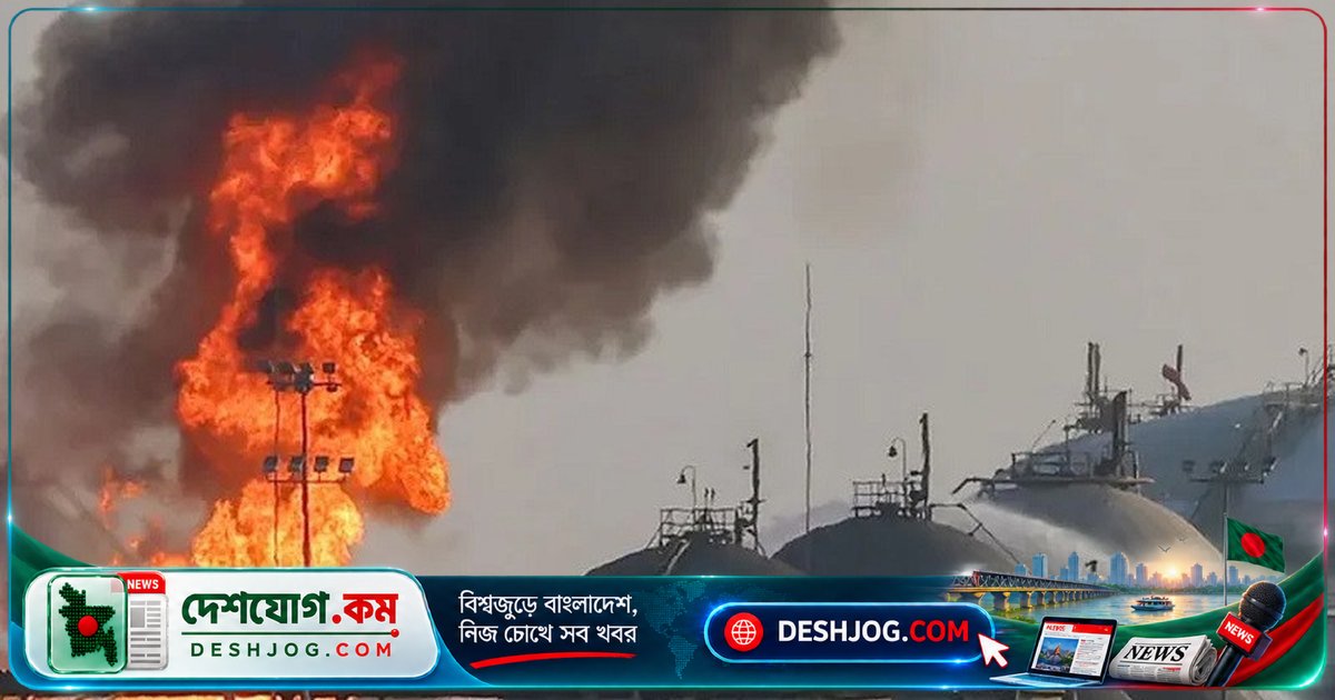 হুথি বিদ্রোহীরা দাবি: সৌদি আরবের তেল শোধনাগারে ড্রোন-ব্যালিস্টিক হামলা, আরামকো আগুনে জ্বলে উঠে