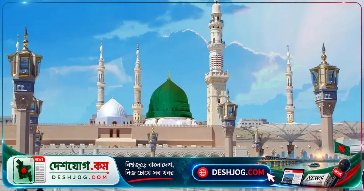 হুথির দাবি প্রত্যাখ্যানে সৌদি আরব: মদিনার বিদ্যুৎ কেন্দ্রে ড্রোন হামলা চালিয়েছে কে?