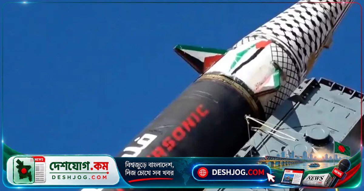হুথি বিদ্রোহীরা ইয়েমেনের স্বীকৃত সরকারের প্রেসিডেন্ট প্রাসাদে মিসাইল হামলা: নিহত দুই গার্ড, আহত ছয়জন