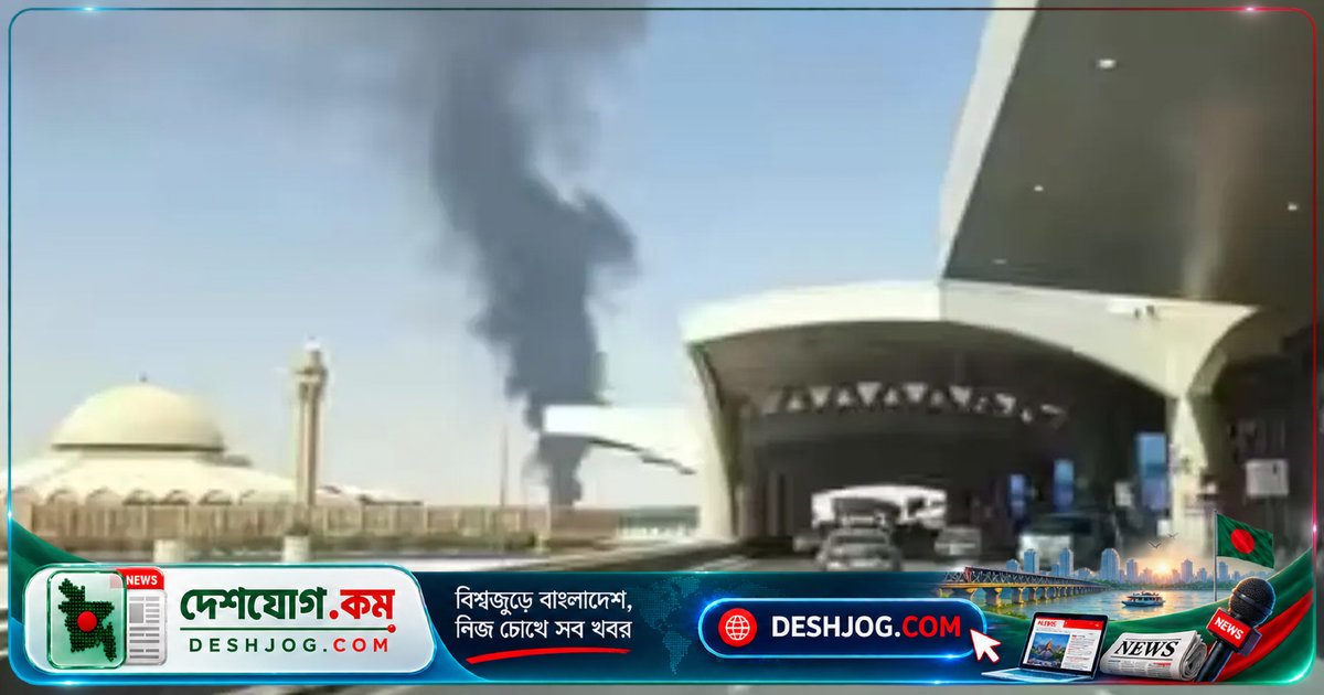 হুথি মিসাইল হামলায় রিয়াদ বিমানবন্দরে নিহত ১২, বাংলাদেশের ২ নাগরিকের মধ্যে