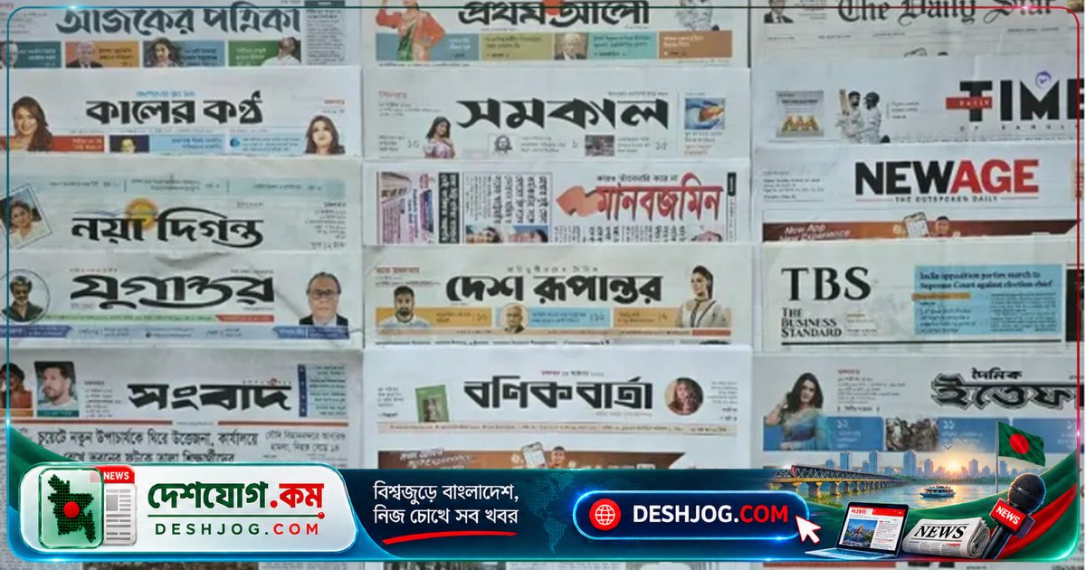 হুথি-সৌদি সংঘাত দীর্ঘায়িত হলে বাংলাদেশের অর্থনীতিতে বহুমুখী সংকটের আশঙ্কা: রেমিট্যান্স থেকে জ্বালানি নিরাপত্তা পর্যন্ত ঝুঁকিতে দেশ