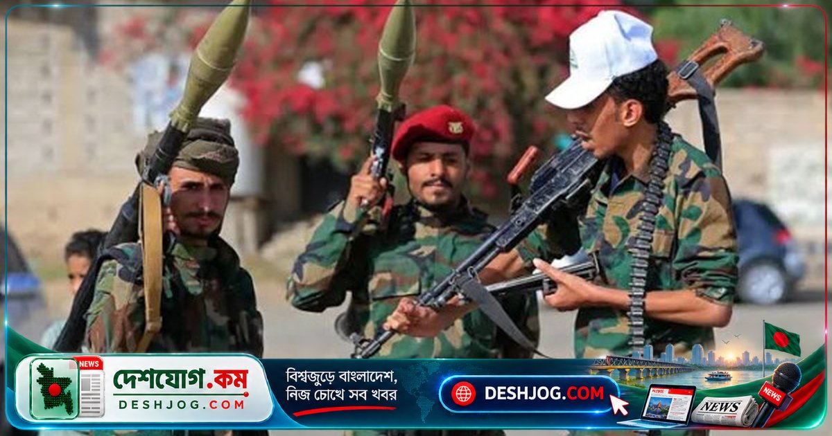 হুথি বিদ্রোহীরা দাবি: লোহিত সাগরে আরও দুটি কৌশলগত দ্বীপে নিয়ন্ত্রণ, সৌদি আরবের বিরুদ্ধে নতুন হামলা