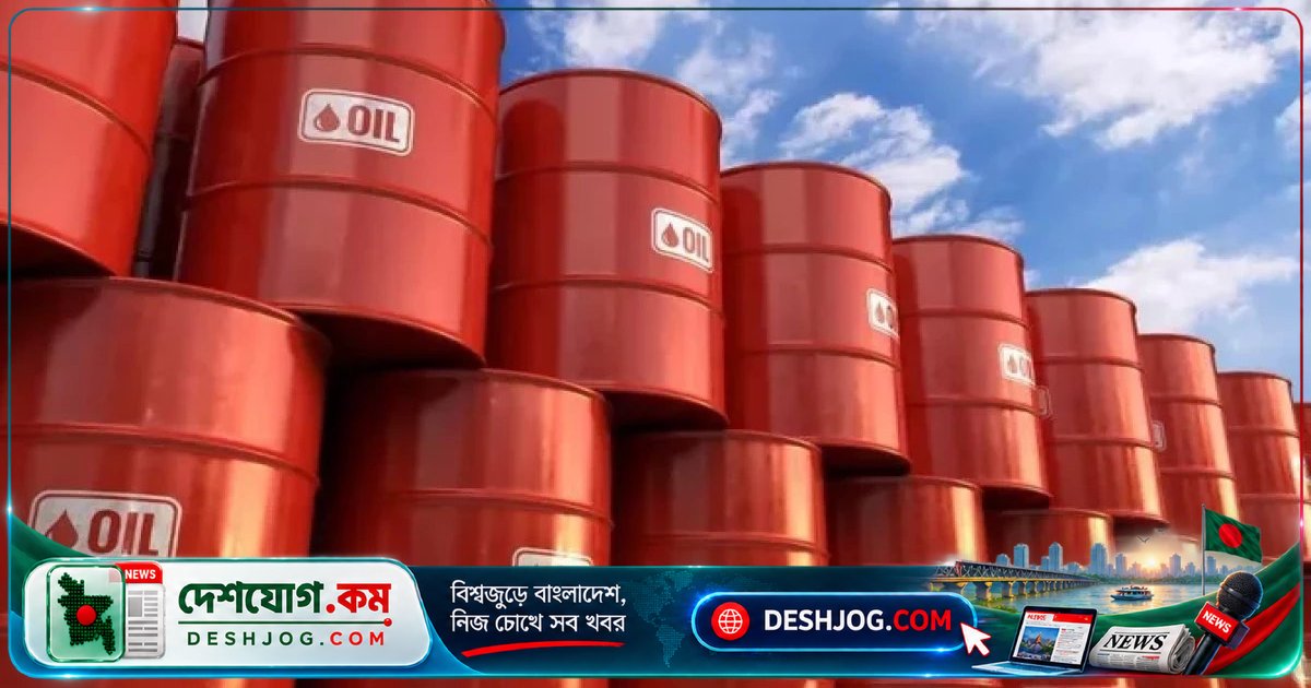 হুতির হামলা ও সরবরাহ সংকটে বিশ্ববাজারে তেলের দাম ছয় মাসে সর্বোচ্চে পৌঁছায়