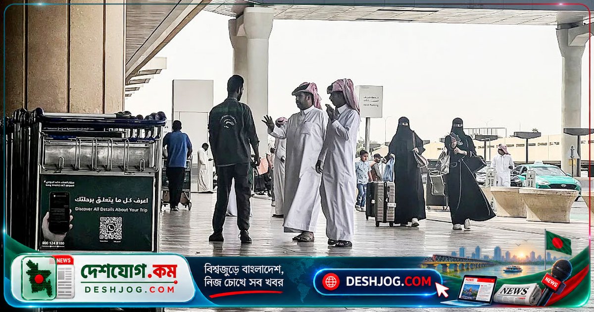 রিয়াদ বিমানবন্দর চালু হবার মুহুর্তেই হুতি বিদ্রোহীরা সৌদি আরবে ব্যাপক আক্রমণ চালায়, ১০টি ক্ষেপণাস্ত্র ও ড্রোন ধ্বংস