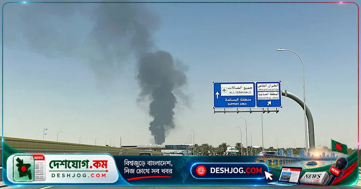 হুতি হামলা প্রতিহত: সৌদি জোটের আকাশ প্রতিরক্ষা ধ্বংস করে রিয়াদ ও খামিস মুশাইতের ড্রোন-ক্ষেপণাস্ত্র