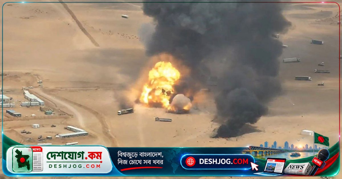হুতি হামলায় সৌদি আরবে ৭৩ জন আহত, তেল দামে নতুন ঝুঁকি সৃষ্টি