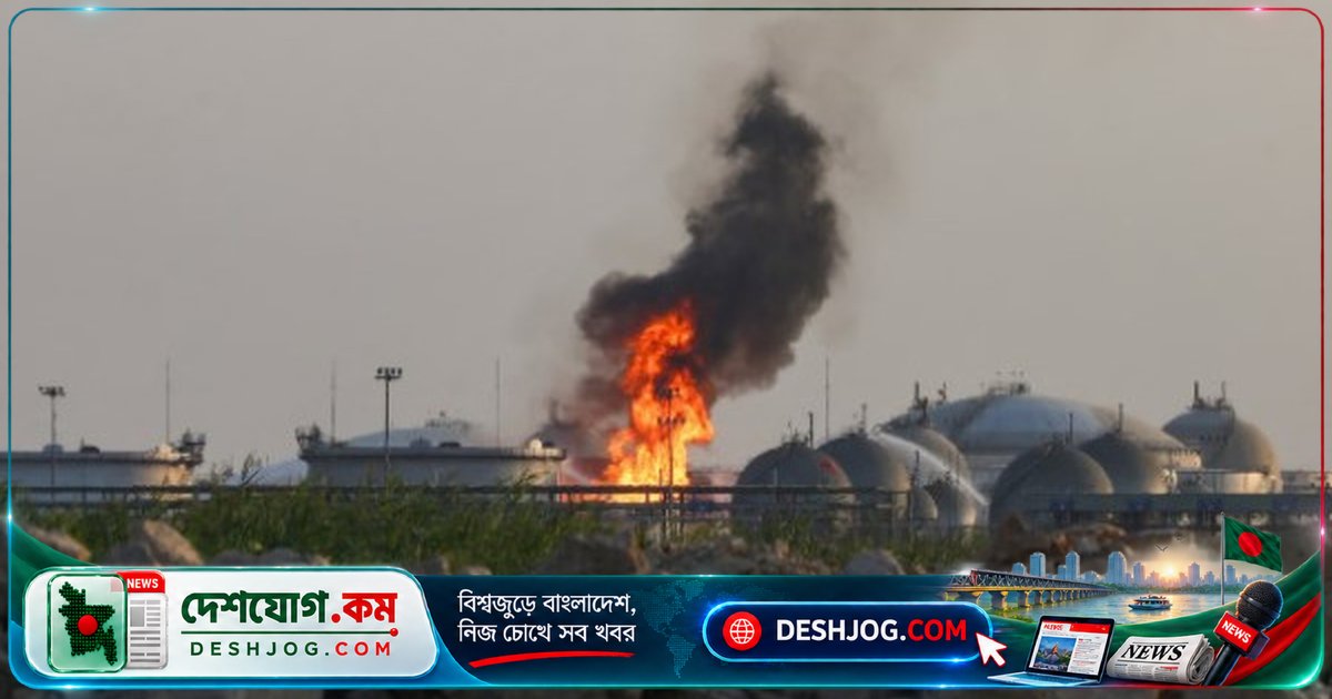 হুতি গোষ্ঠী দাবি: সৌদি আরামকো তেল শোধনাগারে ক্ষেপণাস্ত্র হামলায় আগুন, লোহিত সাগরে যুদ্ধের আশঙ্কা বেড়েছে
