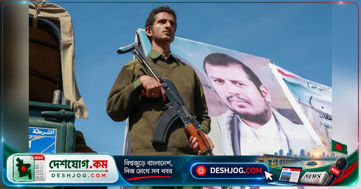 হুতি বিদ্রোহীরা সৌদি আরবে ক্ষেপণাস্ত্র হামলা জোরদার: রিয়াদ বিমানবন্দরে বিমানে আগুন, তিনজন নিহত