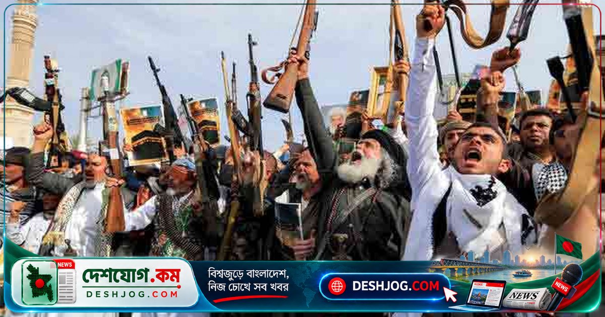 হুতিরা সৌদি বিরোধী প্রচারণায় ব্যবহার করছে জেফ্রি এপস্টেইনের নাম: কাবার গিলাফের গোপন সংযোগ