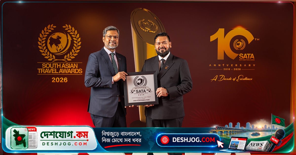 হায়াত প্লেস ঢাকা উত্তরা: দক্ষিণ এশিয়ার সেরা নতুন হোটেল পুরস্কার জিতেছে বাংলাদেশের এই হোটেল
