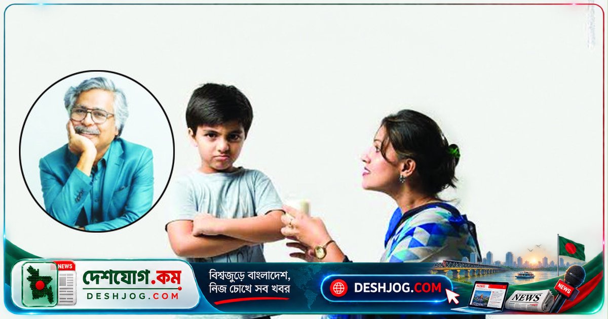 হাইপারঅ্যাকটিভ শিশুর সঙ্গে কীভাবে মোকাবিলা করবেন