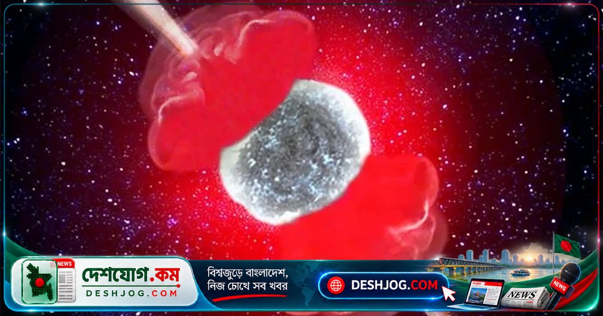 মহাবিশ্বের অদ্ভুত বিস্ফোরণ 'হাইপারনোভা' কি মিথ্যাবাদ? বিজ্ঞানীরা আবিষ্কার করে বড় সত্য